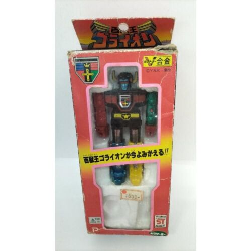 RARE EXC+4 Victor Victorer Golion Voltron, Box Chogokin from Japan - Picture 1 of 11