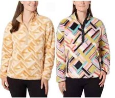 Hurley Ladies' Snap Plush Pullover Size:XL