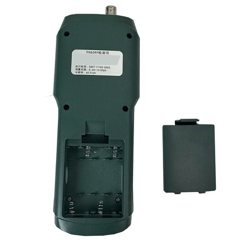 Portable PH Meter Tester Digital Temperature Meter with Calibration Solution - Picture 5 of 13