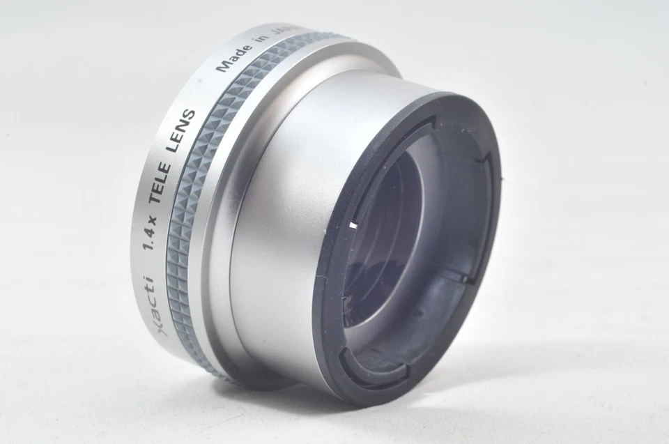 @ SakuraDo @ Mint! @ Sanyo VCP-L14T 1.4x Tele Conversion Lens for DMX-HD1 & HD1A - Image 3 of 4