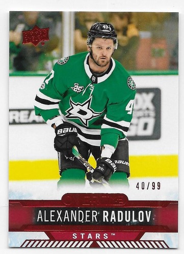 17/18 UPPER DECK OVERTIME RED PARALLEL Hockey /99 (#1-180) U-Pick From List - Picture 20 of 23