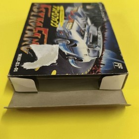 A wave Astro Fang Famicom Nintendo NES Game with Box Manual