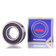 1PC 6209 DDU Deep Groove Bearing 45x85x19mm pt