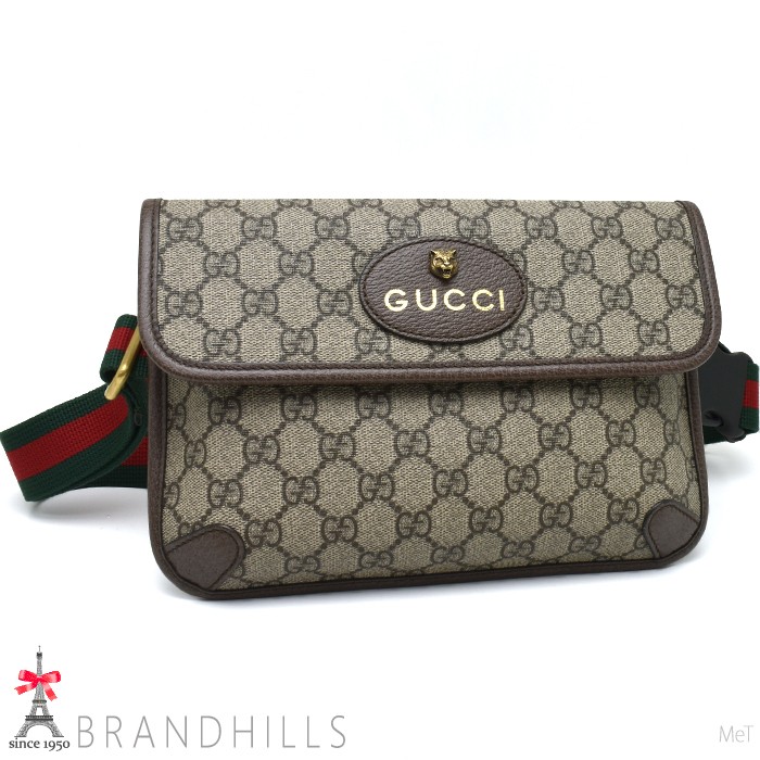 Gucci GG Supreme Beige Ebony Vintage Belt Bag Body Bag 493930