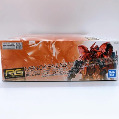 RG 1/144 MSN-04 Sazabi Special Coating Gunpla Model Kit Premium