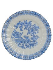 Tuppack China Blau Sammelteller Porzellan 17cm Blumen Motiv Traditionell Blau