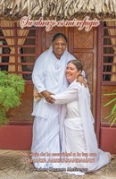 Su Abrazo Es Mi Refugio Gretchen Mcgregor Taschenbuch Kartoniert / Broschiert