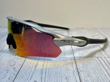 Oakley OO9208 Matte Silver Prizm Red Ruby Sunglasses Including Case