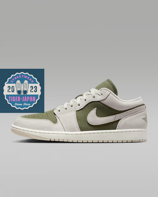 NIKE Air Jordan 1 Low SE HV4089 201 Medium Olive Sail Allwood