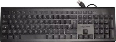 KeySonic 60814 Full-Size USB Tastatur (Italian QWERTY Layout) Paket mit 10st