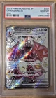 Pokémon 2023 Charizard EX #331 SV4a SSR JP PSA 10