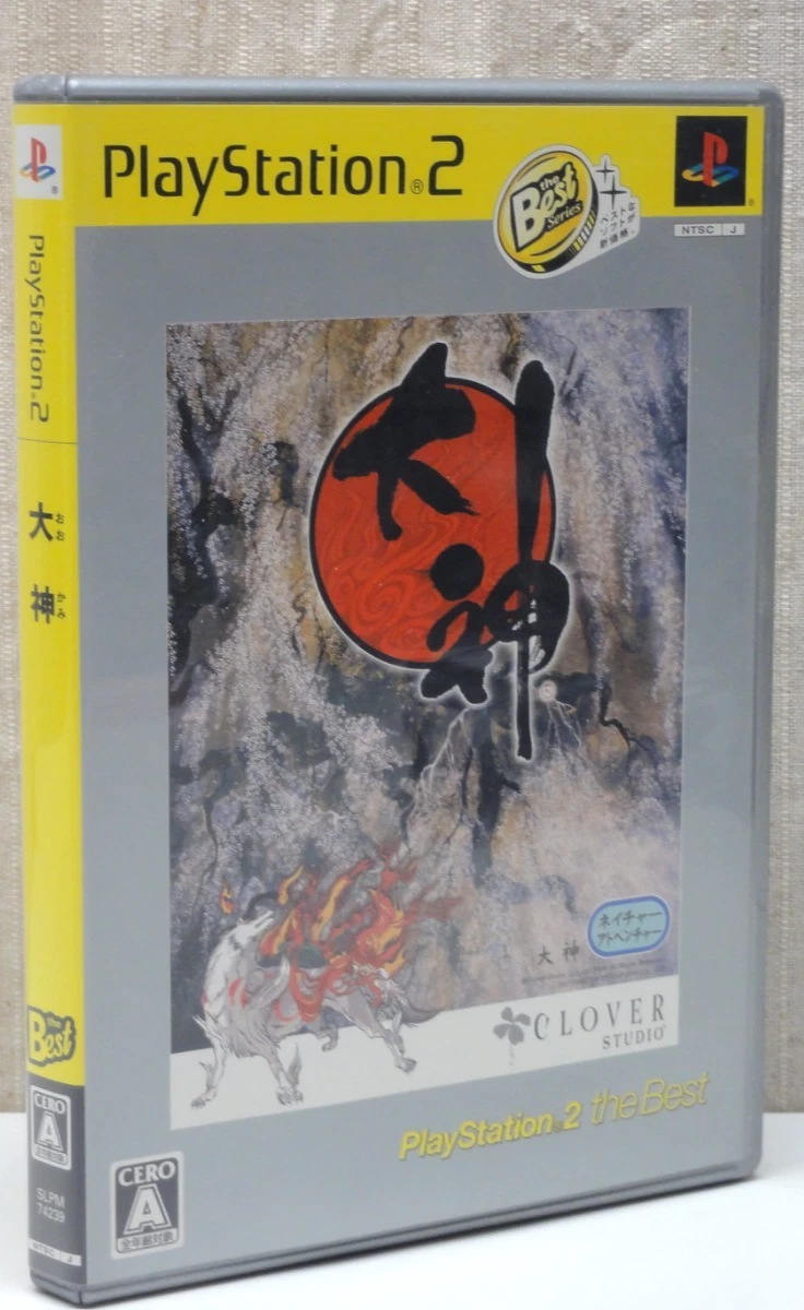 KIMORE HI NO NAMIKI MICHI - Visual Novel PS2 (NTSC-J) Bon état - Japon