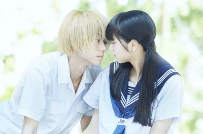 Oboreru Knife Collectors Edition (Blu-ray) Komatsu Nana (UK IMPORT)