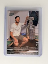 2024-25 Upper Deck Extended Series Day with the Cup Oliver Ekman-Larsson #DC-17