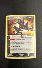 Carte promozionali Greninja Star SWSH144 SWSH: Spada e Scudo Holo