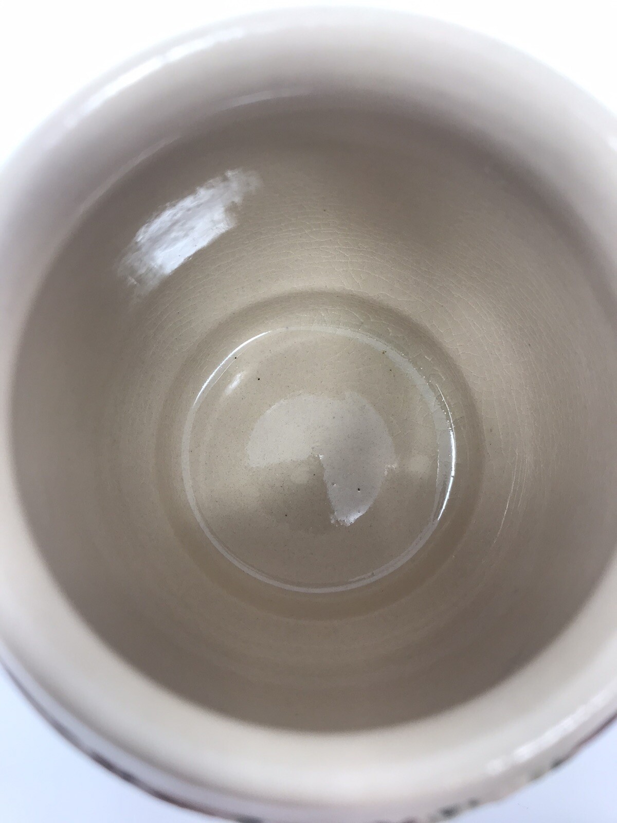 Gerzit Gerz Original Vintage Wine Glass Mug Cup 3.75” Ruine Maus Mauseturm