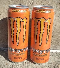 2X 2023 Monster Energy Drink JUICE KHAOS from JAPAN 355mL FULL SEALED CANS