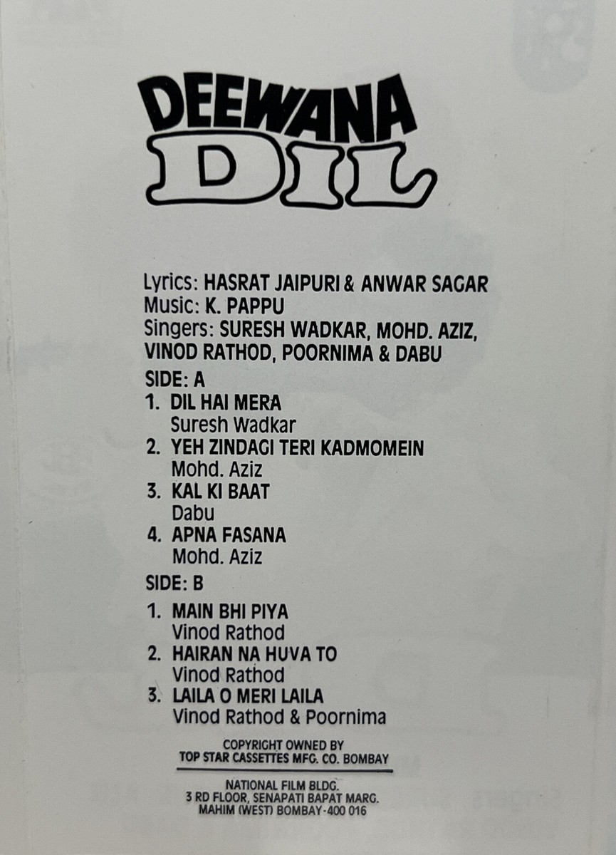 Music Sagar Kalra Dil Deewana Me Diwana Me Diwana Bollywood Pyar - Main Image