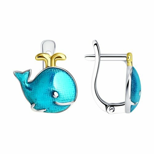 Kinderohrringe Ohrringe für Mädchen Silber Emaille Kinderschmuck Echtschmuck - Picture 1 of 1
