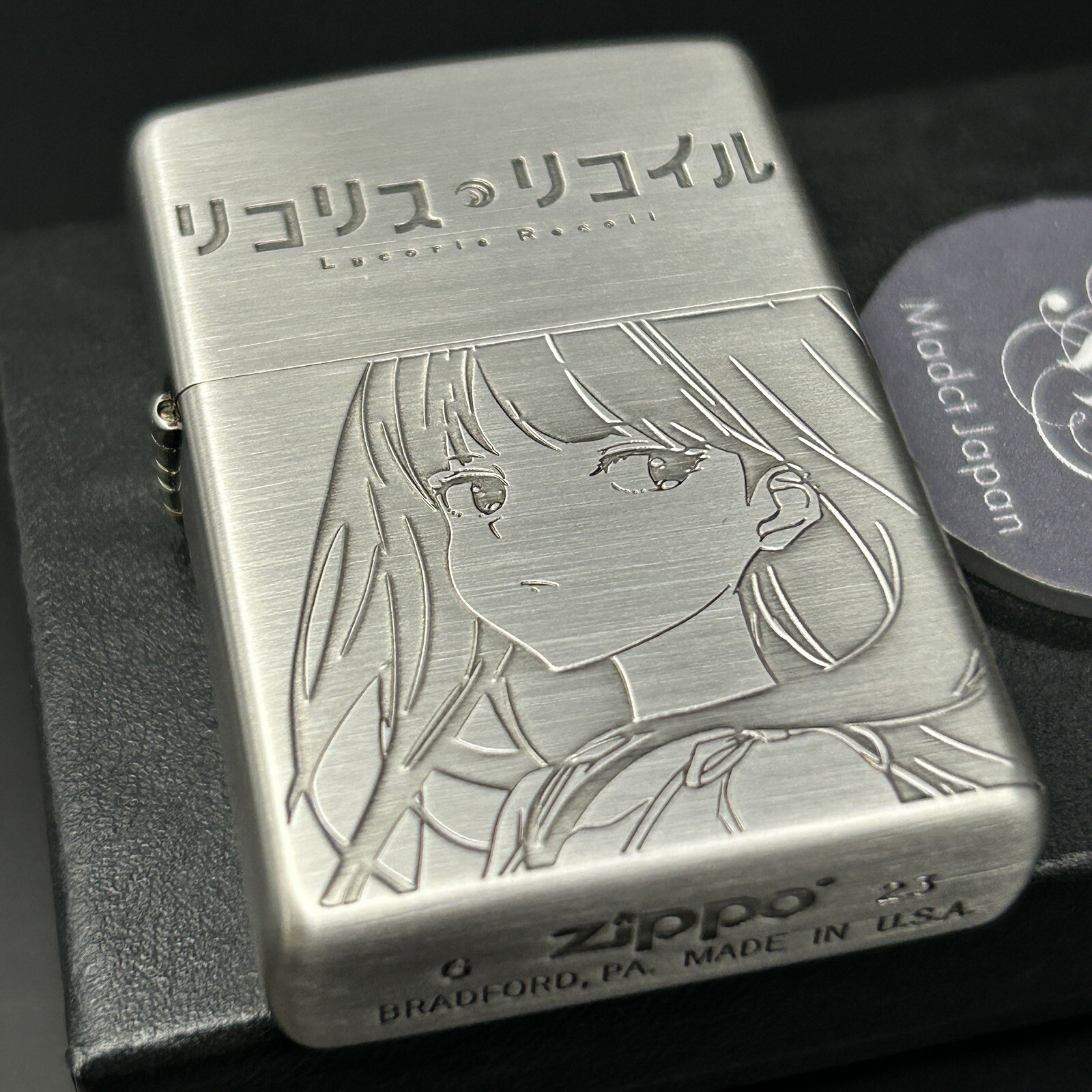 Lycoris Recoil Chisato Takina Silver Brass Regular Japan Anime