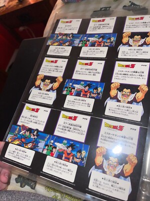 extremely rare* Dragon Ball Z cards 2001 ccg uncut sheet | eBay