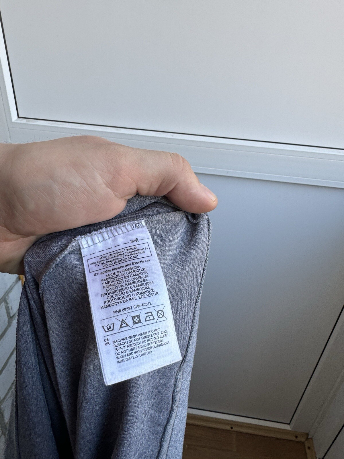 REAL MADRID F.C.  2015-16  (SERGIO RAMOS)  SHIRT JERSEY SOCCER   SIZE-M thumbnail 5