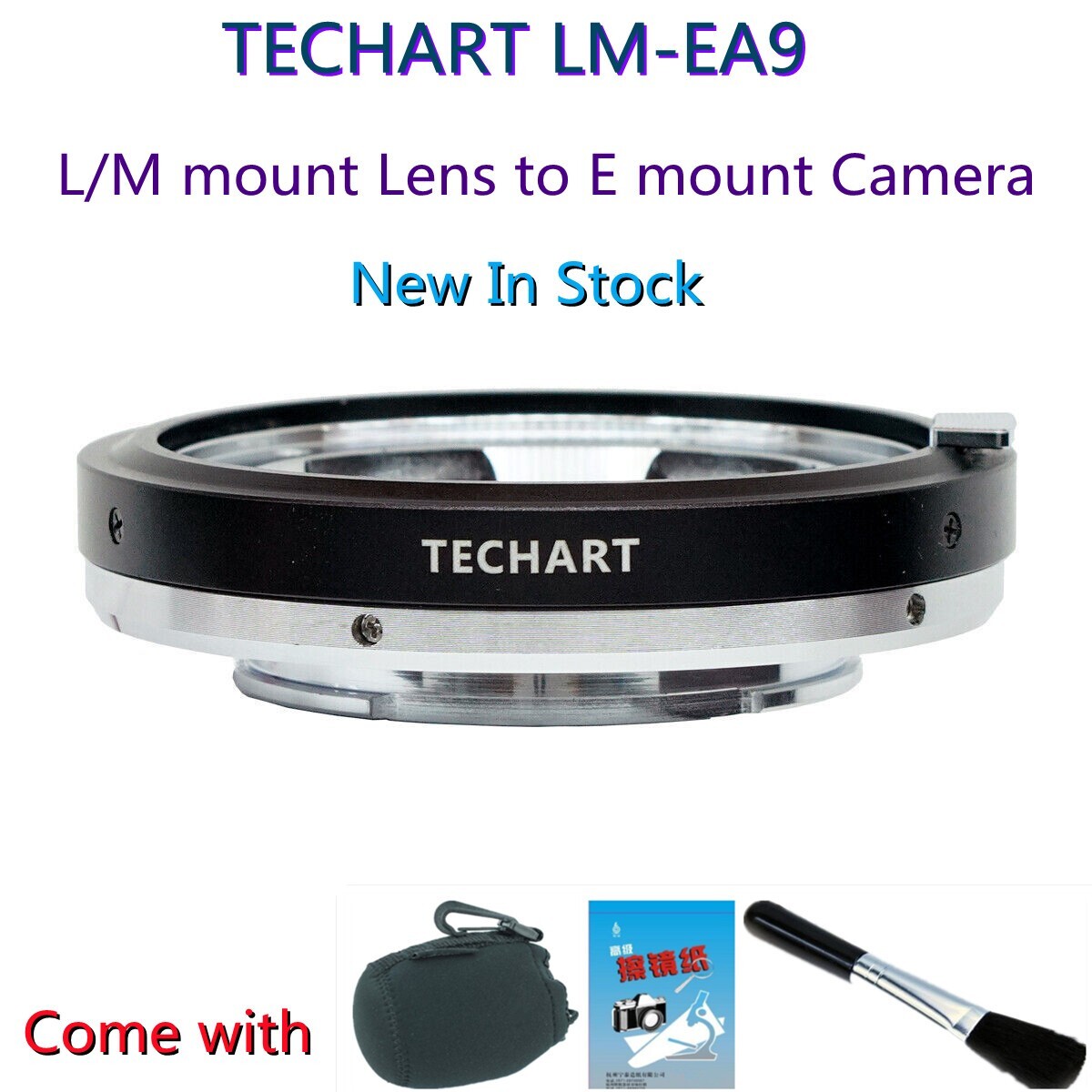 TECHART LM-EA9 Auto Focus Lens Adapter for Leica M Lens to Sony E