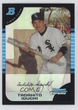 2005 Bowman Chrome First Year Refractor Tadahito Iguchi #301 0y9m