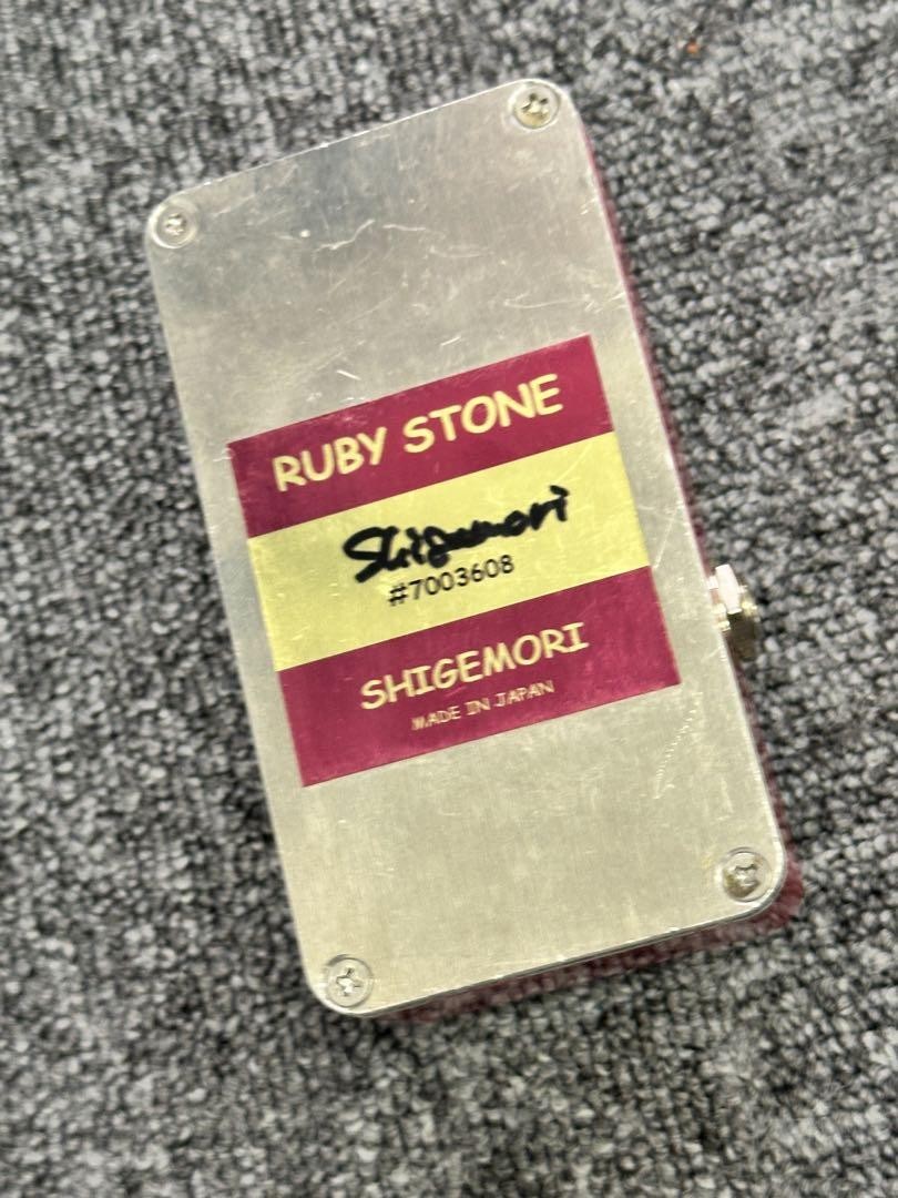 SHIGEMORI｜RUBY STONE Shigemori Ruby Stone | eBay