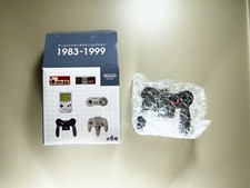 Nintendo Game Controller Collection Virtual Boy image