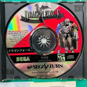 [Postcards and flyers available] SEGA Saturn Dragon Force SEGA SEGA SS