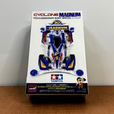 TAMIYA Mini 4WD NEW Kit: JR CYCLONE MAGNUM ''SPECIAL'' ( 95676 ) 1/32 US SELLER