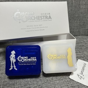 Chrono Cross Music Box | eBay