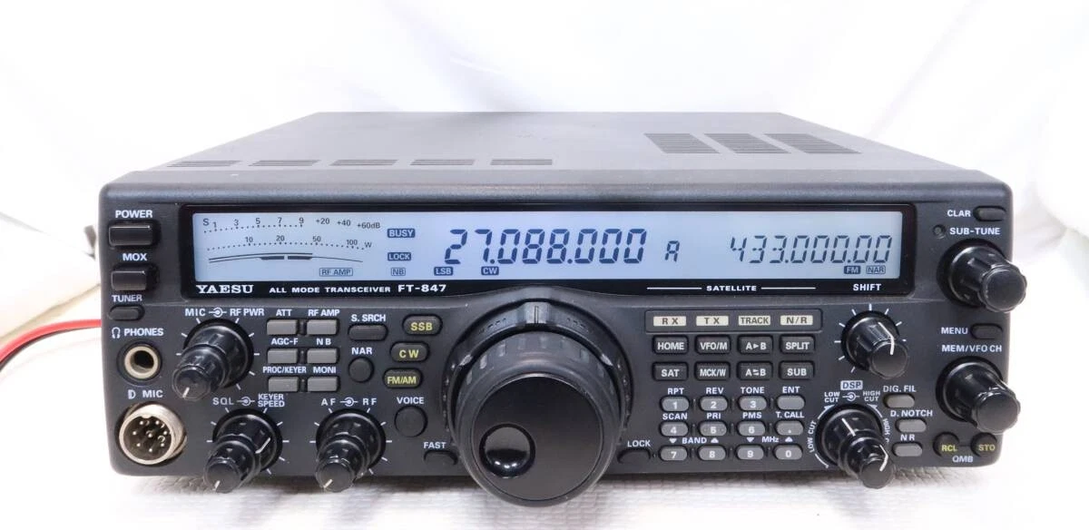 Yaesu Ft 847 | eBay