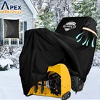 Heavy Duty Two Stage Snow Blower Cover 600D Waterproof Storage Tarp UV Protector