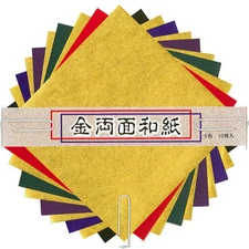Japanese Origami Folding Papers Washi 6" Double Sided 10 Sheets Made in Japan