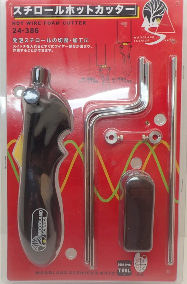 Outils de coupe de polystyrène à fil chaud Kato 24-386 pour modélisme ferrovi... - Photo 2/4