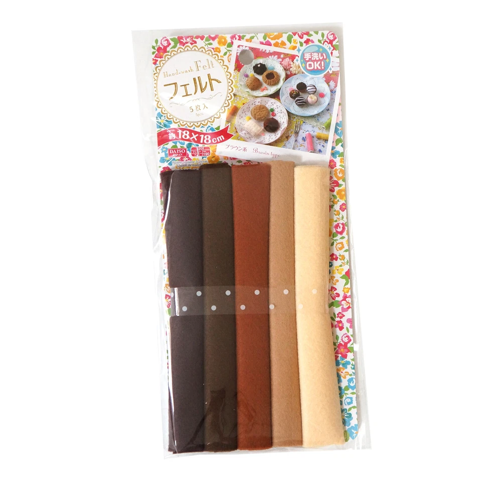 25pcs Felt 18x18cm Sheet DIY Handmade craftwork material Fiber Multi colors NEW - Image 4 of 4