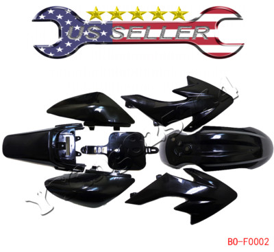 Prodotto 80020587 - PARAFANGO CRF 50 NERO - (Plastiche, selle e serbatoi - Plastiche CRF 50