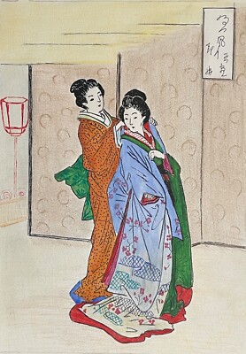 Japan Nockenwellenstößel D' Ogata Gekko 1859-1920 Zwei Frauen Technique Mixed Xx