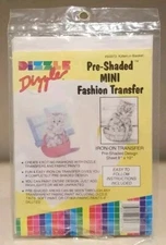 Dizzle Pre Shaded Mini Transfer Kitten In Basket #50073