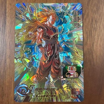 Son Goku Super Saiyan3 Super Dragon Ball Heroes SEC Card BM11-SEC3 SDBH USED FS