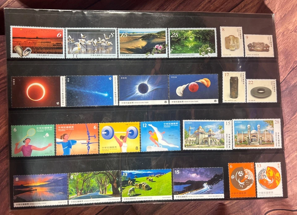 Álbum de estampillas anuales 2020 República de China (Taiwán) Foto 2 de 4