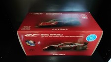 Autoart Nissan Fairlady Z 1/18 NISSAN MOTUL fairlady z JGTC Limited Minicar