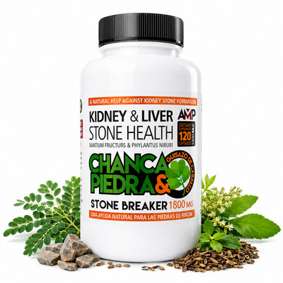 Pure Stone Breaker Urinary Tract, Supports Impurities 120 Cap chanca piedra