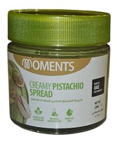 Cremoso Pistacchio Spalmabile, 200g Crema di Pistacchio Dolce Spalmabile da Dubai