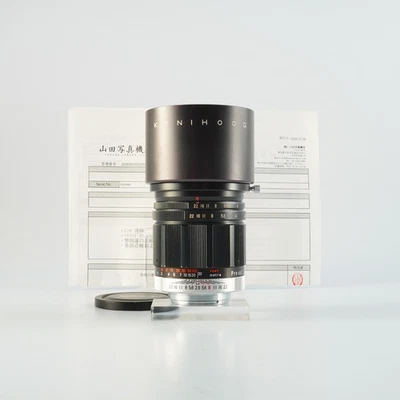 Konica Minolta 100mm Focal Camera Lenses for sale | eBay
