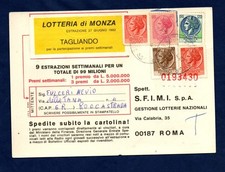 CARTOLINA LOTTERIA DI MONZA PER ROMA DEL 1982 CON LIRE 40 SIRACUSANA FALSO