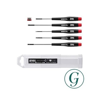 ANEX MagCatch PICO Präzisions-Schraubendreher mit Koffer 5-teiliges Set Nr. 3...