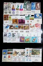ISRAEL  LOT 38 TIMBRES  NEUFS**. BONNE VALEUR (2)